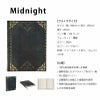 Paperblanks ペーパーブランクス 箔押し名入れノート ウルトラサイズ Urban Midnight 180×230 横罫