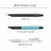 【名入れ対応】uni ジェットストリーム JETSTREAM エッジ EDGE 3色 ボールペン 超極細 0.28mm ポイントチップ搭載 回転式 ブラック ツートンターコイズ ホワイトレッド 贈り物 プレゼント