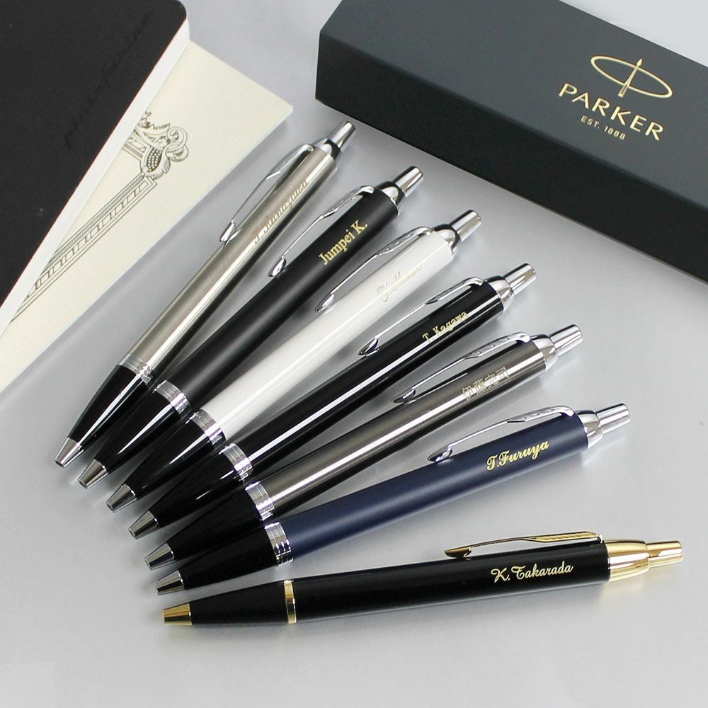 PARKER IM 大量注文用