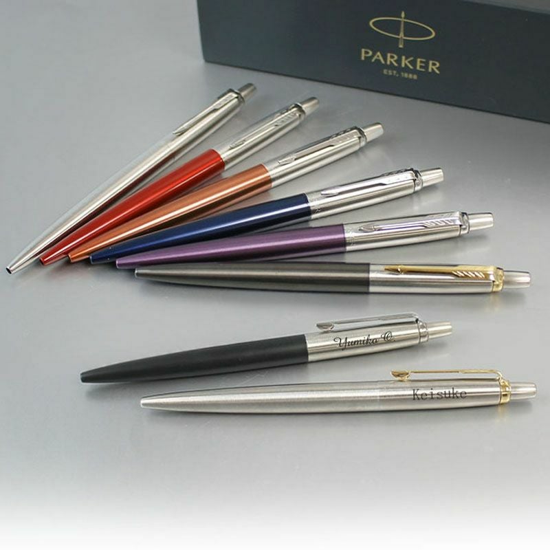 卒業祝いプレゼント・卒業記念品││名入れ彫刻・即日出荷！《公式