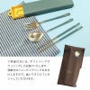 【名入れ対応】カトラリーセット 携帯用 お箸 スプーン フォーク マイカトラリー 名入れ彫刻 ラディッシュブラウン グリーン ブルー 持ち運び SDGs 学校 職場 アウトドア キャンプ