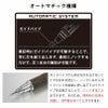 【名入れ不可】PILOT パイロット S30 エスサーティ シャープペンシル シャーペン オートマチック式 0.5mm ダークブラウン ディープレッド ブラック ブラウン