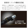 【名入れ対応】uni ユニ JETSTREAM PRIME ジェットストリーム プライム 多機能ペン 2＆1 ノック式 0.5mm ブラック ベージュ