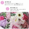 花のカタチの入浴剤 バスフレグランス Heart Box ハートボックス ボックス ホワイトデー 母の日 贈り物 プレゼント 入浴剤