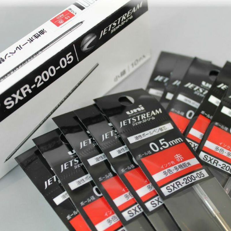 ジェットストリーム替芯SXR-200 0.5mm 赤 10本入り 箱買い | PARCELA