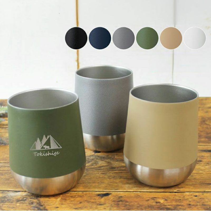 Zalatto サーモラウンドタンブラー 310ml 名入れ バイカラー ザラット