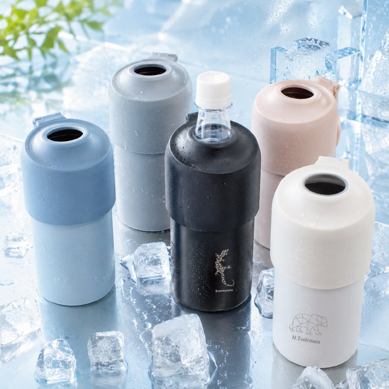 【名入れ対応】ボトルインボトル ペットボトルケース BOTTLE IN BOTTLE 折りたたみハンドル式 ペットボトルクーラー 保冷 保温 真空断熱 500ml 650ml パウダー塗装