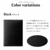 【名入れ対応】ツァイトベクター A4サイズ レポートパッド ノートカバー 再生皮革 箔押し名入れ ブラック ブラウン ワイン ビジネス