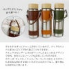 【名入れ彫刻】サーモステン・ボトルホルダー 450ml 水筒 栃木レザー 携帯 保冷 保温 My Bottle Series チャーム付き キャメル チョコ カーキ