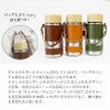 【名入れ彫刻】サーモステン・ボトルホルダー 300ml 水筒 栃木レザー 携帯 保冷 保温 My Bottle Series チャーム付き キャメル チョコ カーキ