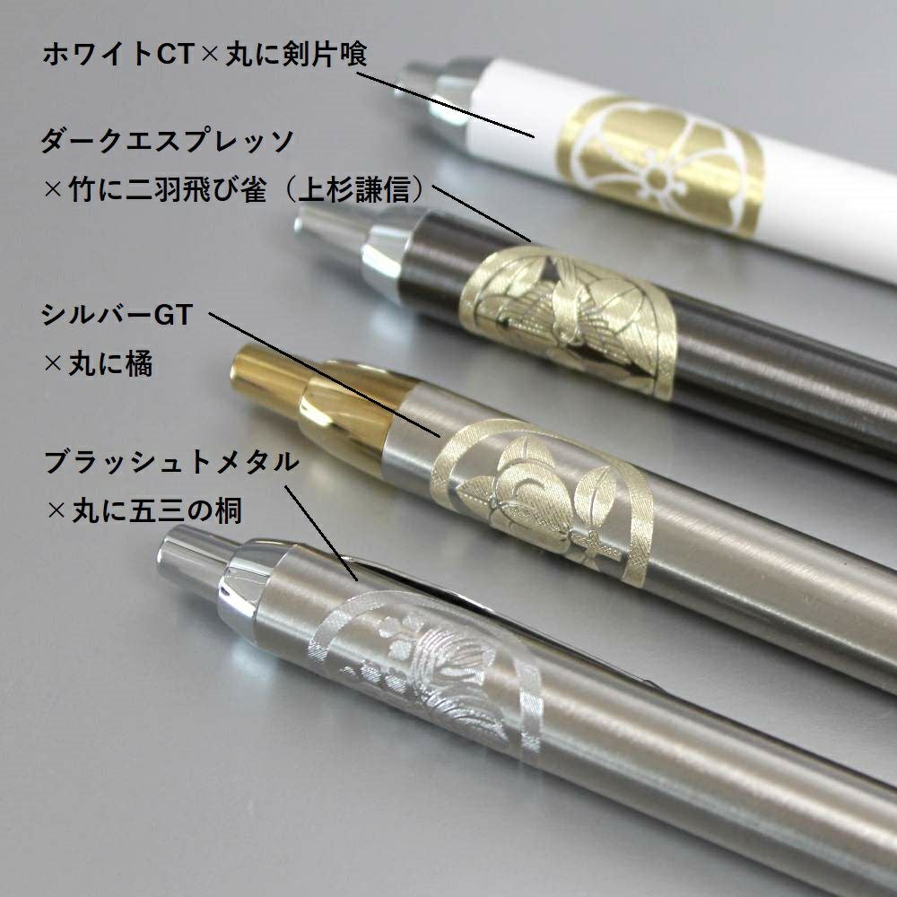 家紋彫刻ペン パーカーIMボールペン 家紋ボールペン