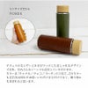 【名入れ彫刻】サーモステン・ボトルカバー 130ml 水筒 栃木レザー ミニ 携帯 保冷 保温 My Bottle Series キャメル チョコ カーキ