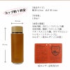 【名入れ彫刻】サーモステン・ボトルカバー 130ml 水筒 栃木レザー ミニ 携帯 保冷 保温 My Bottle Series キャメル チョコ カーキ