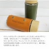 【名入れ彫刻】サーモステン・ボトルカバー 300ml 水筒 栃木レザー 携帯 保冷 保温 My Bottle Series キャメル チョコ カーキ