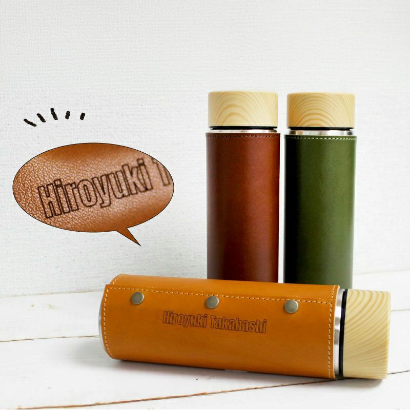 サーモステン・ボトルカバー 450ml 水筒 栃木レザー 名入れ | PARCELA