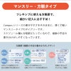 2027年 方眼タイプ [A5] キャンパスダイアリー