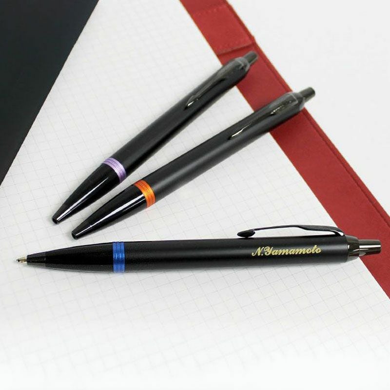 PARKER パーカー IM モノクローム 名入れ万年筆 シャンパン PARKER パーカー IM モノクローム 名入れ万年筆 シャンパン