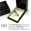 【取り寄せ品・大量注文】DAKS 名入れ ネクタイピン