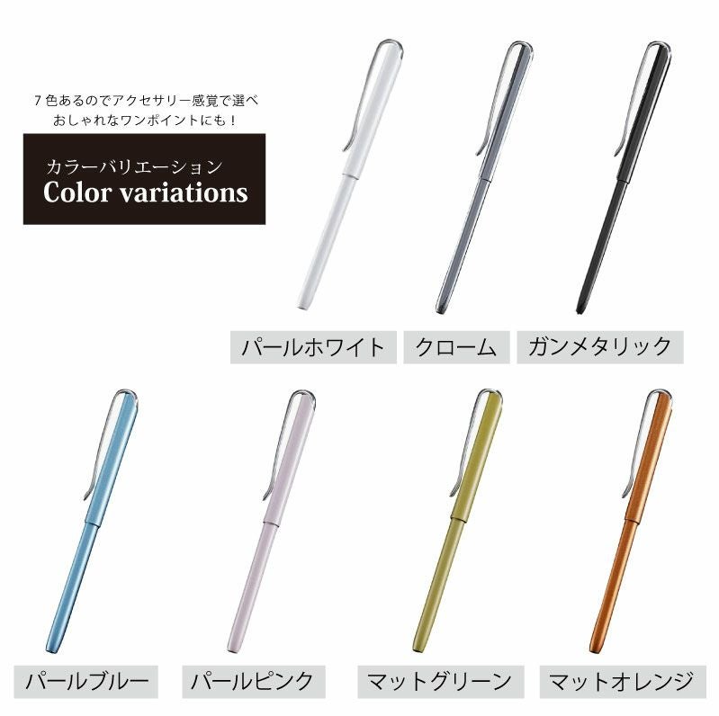 【名入れ対応】walkiesball ウォーキーズボール ウォーキーペン ボールペン レギュラー クローム ツイスト式 ジェットストリームSXR-200おまけ付き