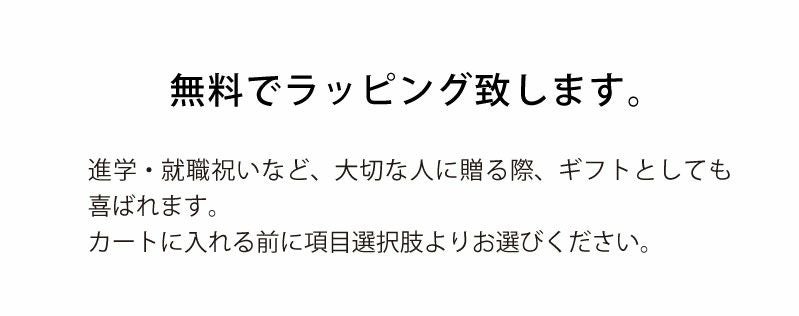 【名入れ対応】walkiesball ウォーキーズボール ウォーキーペン ボールペン レギュラー クローム ツイスト式 ジェットストリームSXR-200おまけ付き
