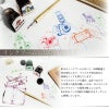 RAW 真鍮製 つけペン No1.Dip pen　ディップペン ペン軸 ペン先 ステーショナリー アート 筆記 ギフト 贈り物 プレゼント