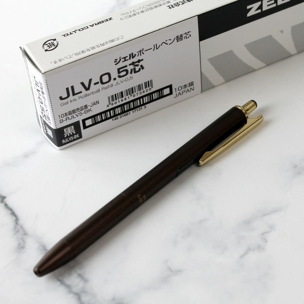 サラサグランド ブラウングレー サラサドライ黒0.5 替え芯10本付き