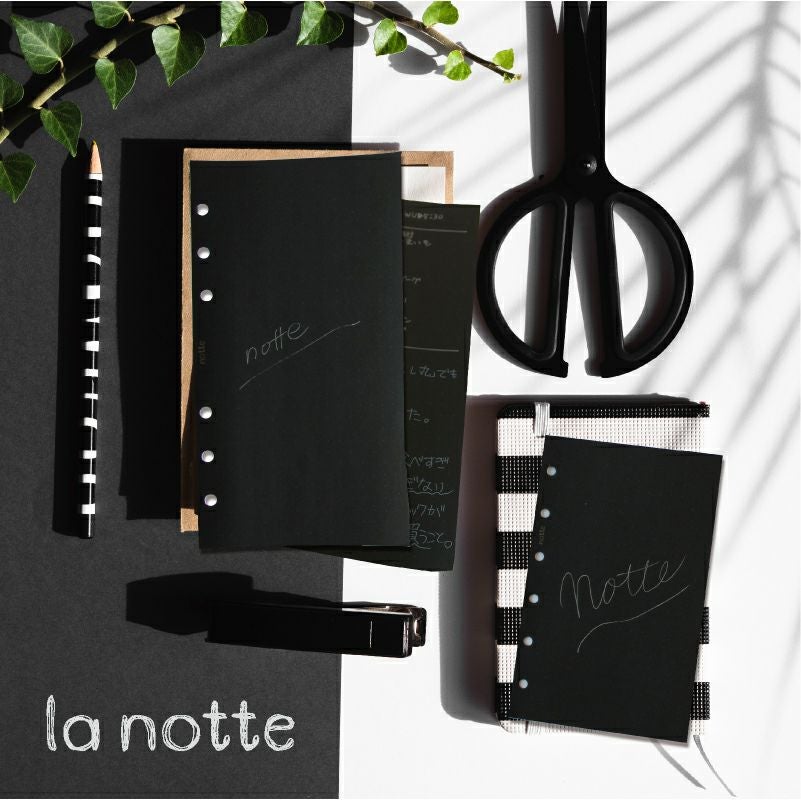 la notte ラノッテ バイブルサイズリフィル50枚入り 聖書サイズ ドット罫 システム手帳 黒いリフィル