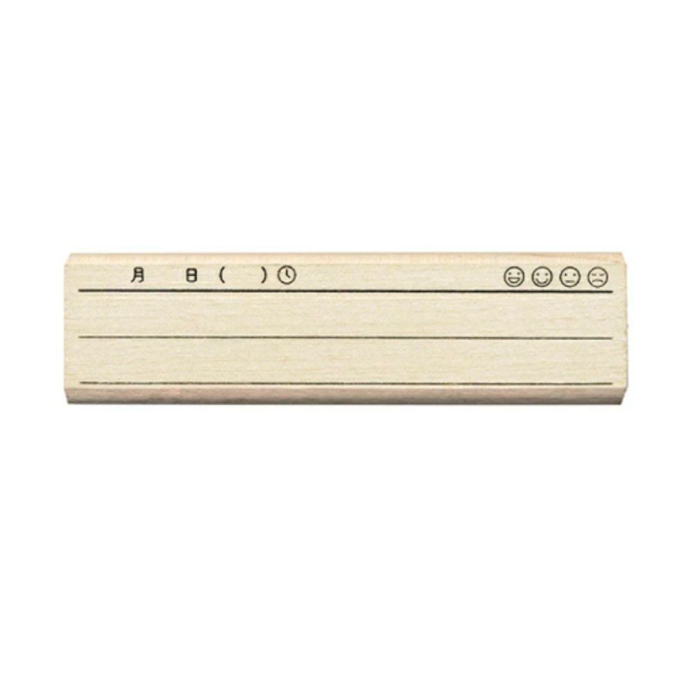 こどものかお　手帳はんこ部　0403　90mm×23mm