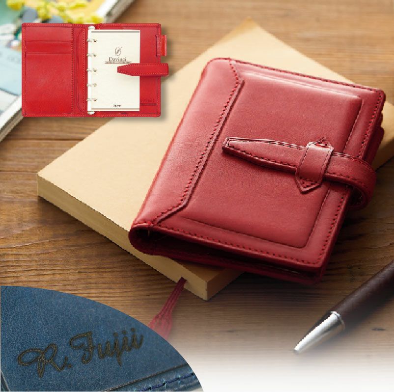 ダヴィンチシステム手帳 ロロマクラシック ミニ5サイズ レッド 名入れ