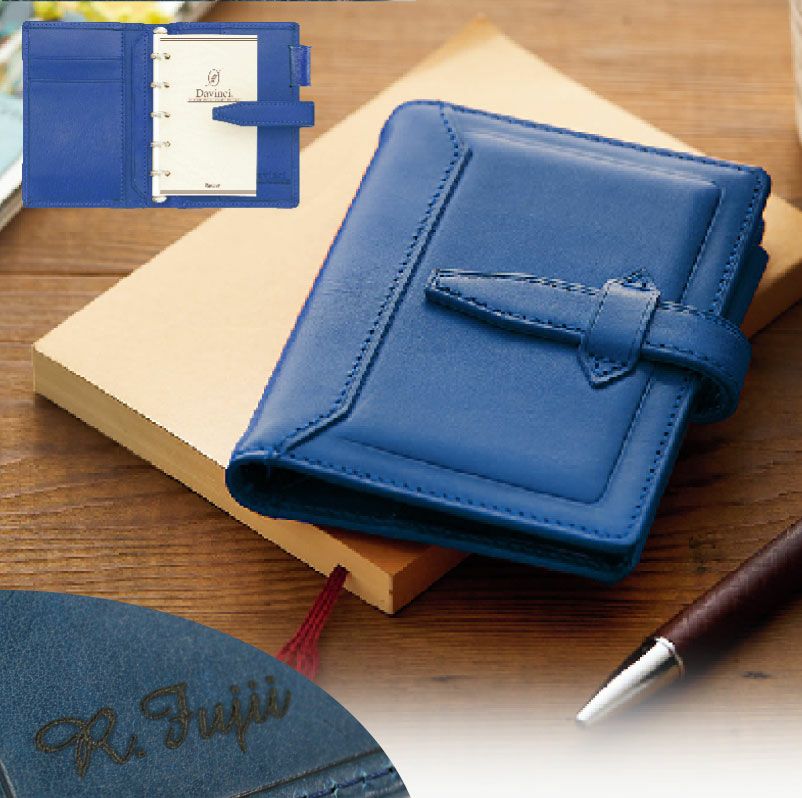ダヴィンチシステム手帳 ロロマクラシック ミニ5サイズ ブルー 名入れ