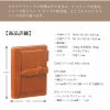 【名入れ対応】ダヴィンチシステム手帳 ロロマクラシック Roroma Classic ミニ5サイズ ブラウン mini5 Micro5 リング11mm