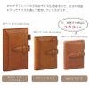 【名入れ対応】ダヴィンチシステム手帳 ロロマクラシック Roroma Classic ミニ5サイズ ブラウン mini5 Micro5 リング11mm