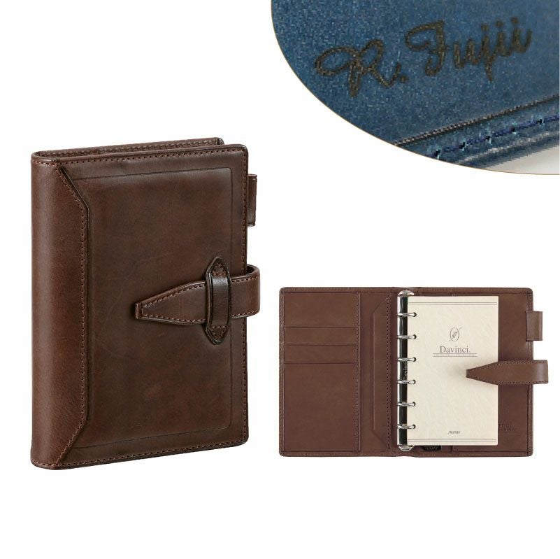 ダヴィンチシステム手帳 ロロマクラシック ポケットサイズ ダーク