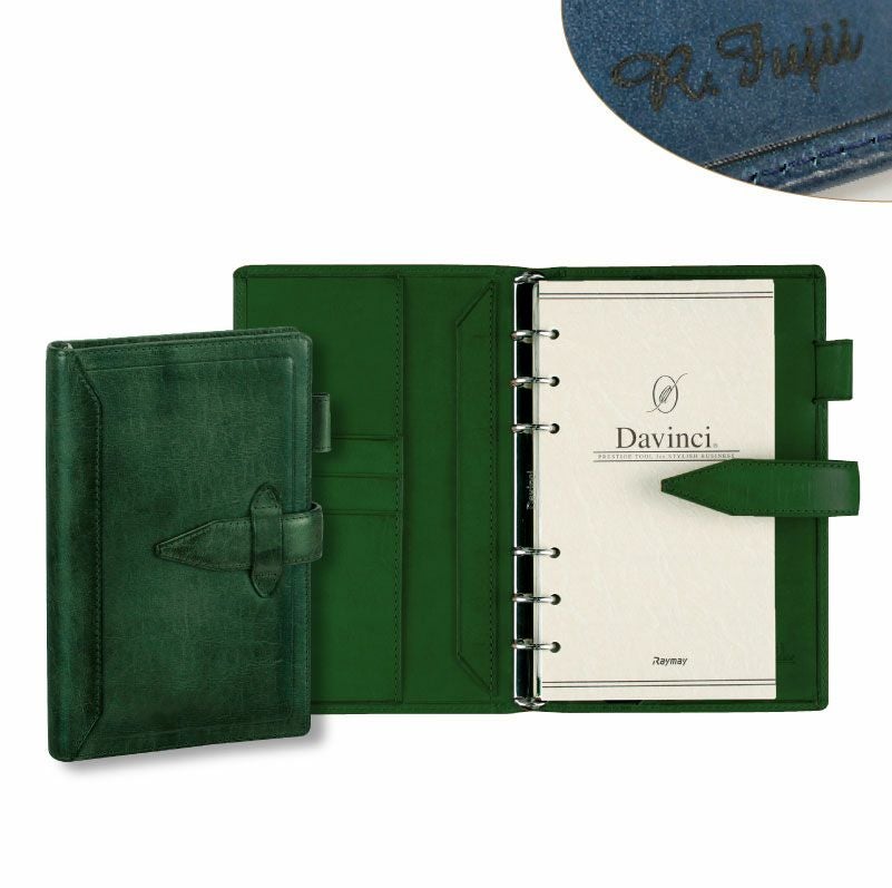 ダヴィンチシステム手帳 ロロマクラシック バイブルサイズ グリーン