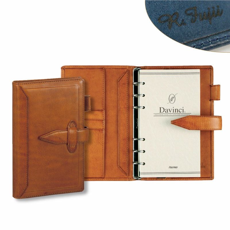 ダヴィンチシステム手帳 ロロマクラシック バイブルサイズ ブラウン