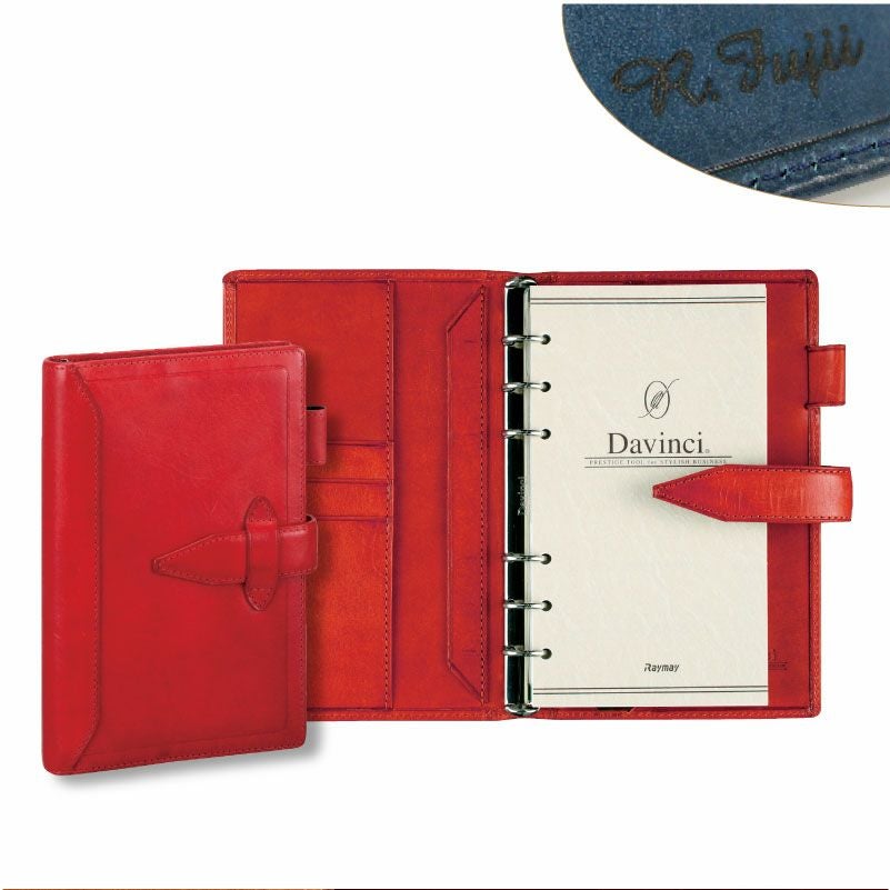 ダヴィンチシステム手帳 ロロマクラシック バイブルサイズ レッド