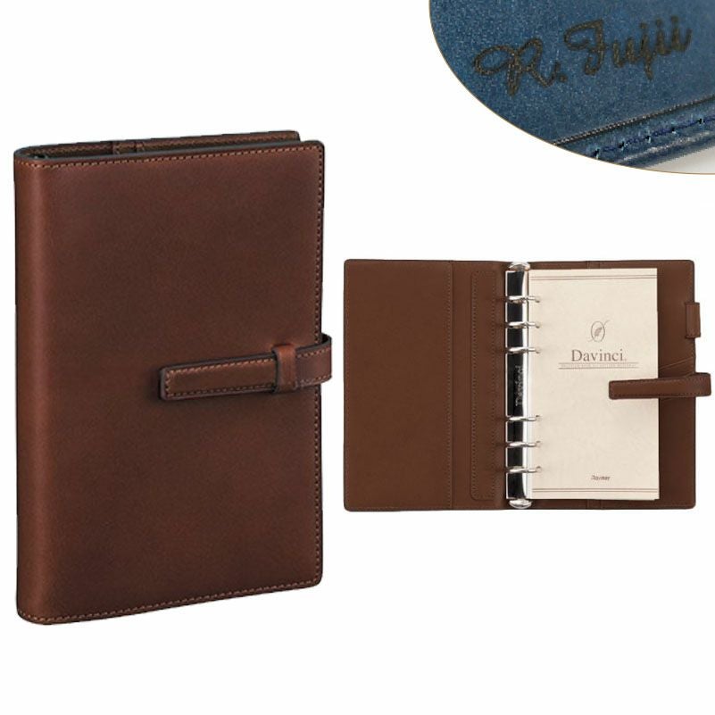 ダヴィンチ システム手帳 オールアース バイブルサイズ ダークブラウン