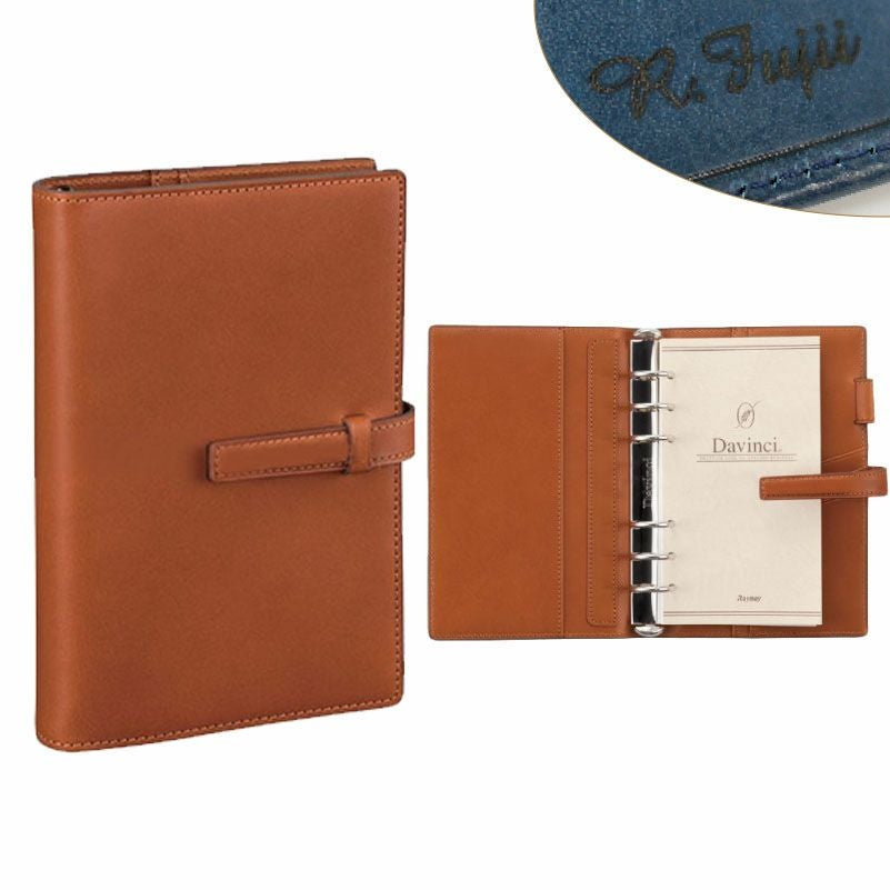 ダヴィンチ システム手帳 オールアース バイブルサイズ ブラウン