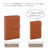 ダヴィンチ Davinci システム手帳 オールアース Allearth スリムポケットサイズ ダークブラウン 11mm ミニ6