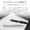 【名入れ対応】パイロット PILOT 4+1カスタム ヘリテイジ 多機能ペン 黒・赤・青・緑４色ボールペン＋シャープペン ブラック シルバー ブラウン