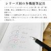【名入れ対応】パイロット PILOT 4+1カスタム ヘリテイジ 多機能ペン 黒・赤・青・緑４色ボールペン＋シャープペン ブラック シルバー ブラウン
