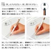 【名入れ対応】パイロット PILOT フリクションポイントノック ビズ 黒 ボールペン 0.4mm マーブル ブラック ブルー ホワイト ピンク 彫刻 プレゼント ギフト
