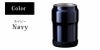 【名入れ対応】缶ホルダー350ml 保冷 保温 ステンレス 真空二重構造 シリコン底カバー ネイビー アウトドア キャンプ 観戦 ビール 缶飲料