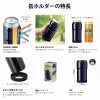 【名入れ対応】缶ホルダー500ml 保冷 保温 ステンレス 真空二重構造 シリコン底カバー ネイビー アウトドア キャンプ 観戦 ビール 缶飲料