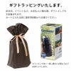 【名入れ対応】缶ホルダー500ml 保冷 保温 ステンレス 真空二重構造 シリコン底カバー ネイビー アウトドア キャンプ 観戦 ビール 缶飲料