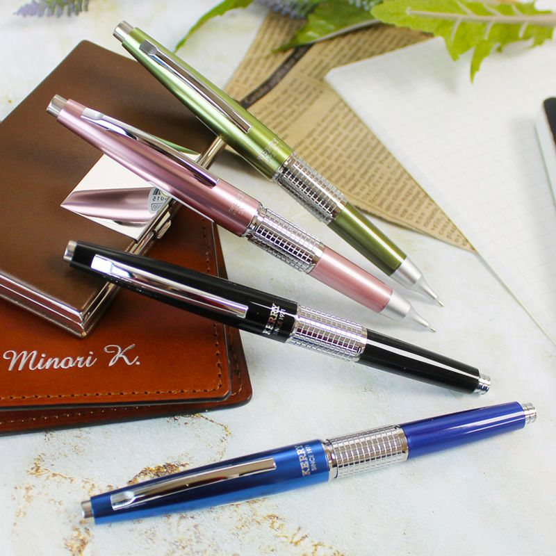 Pentel ぺんてる KERRY ケリー キャップ式高級シャープペンシル 名入れ