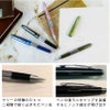 名入れ無料 Pentel ぺんてる KERRY　ケリー　キャップ式高級シャープペンシル　万年CIL 文房具 事務 学用 ブラック ブルー グレー グリーン ロゼ