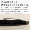名入れ無料 Pentel ぺんてる KERRY　ケリー　キャップ式高級シャープペンシル　万年CIL 文房具 事務 学用 ブラック ブルー グレー グリーン ロゼ