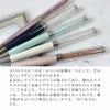 【名入れ対応】SWAROVSKI Crystalline スワロフスキー クリスタルライン ボールペン ツイスト式 ブルー パープル グリーン ホワイト ピンク 持てる宝石