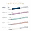 【名入れ対応】SWAROVSKI Crystalline スワロフスキー クリスタルライン ボールペン ツイスト式 ブルー パープル グリーン ホワイト ピンク 持てる宝石
